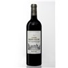 Castle Marquis of Alesme - Margaux 2015 