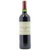 Castle Trotanoy - Pomerol 2012 