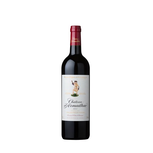 Castle of Armailhac - Pauillac 2014 
