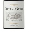 Castle of La Rivière - Fronsac 2016 