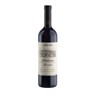 Ceretto - Barbaresco Bernadot - Barbaresco 2016