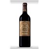 Ceretto - Barbaresco Bernadot - Barbaresco 2020