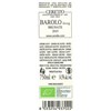 Ceretto - Barbaresco Bernadot - Barbaresco 2021