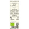 Ceretto - Barolo Brunate - Barolo Ac. 2019