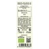 Ceretto - Barolo Brunate - Barolo Ac. 2020