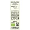 Ceretto - Barolo Brunate - Barolo Ac. 2020