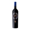 Ceretto - Barolo Cannubi San Lorenzo - Barolo Ac. 2012