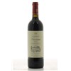 ChÃ ¢ teau Lusseau - Saint-Emilion Grand Cru 2014 