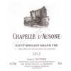 Chapelle d'Ausone - Château Ausone - Saint-Emilion Grand Cru 2017 4df5d4d9d819b397555d03cedf085f48 