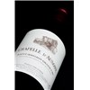 Chapelle d'Ausone - Château Ausone - Saint-Emilion Grand Cru 2017 4df5d4d9d819b397555d03cedf085f48 