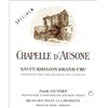 Chapelle d'Ausone - Château Ausone - Saint-Emilion Grand Cru 2018