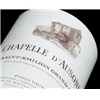 Chapelle d'Ausone - Saint-Emilion Grand Cru 2020