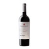 Chappellet, Cabernet Sauvignon Signature - Napa Valley 2014