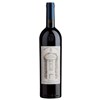 Chappellet, Cabernet Sauvignon Signature - Napa Valley 2019