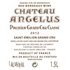 Château Angélus - Premier Grand Cru classé A - Saint-Emilion Grand Cru 2012