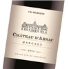 Château d'Arsac - Margaux 2016 