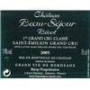 Château Beau-Séjour Bécot - Saint-Emilion Grand Cru 2005