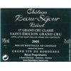 Château Beau-Séjour Bécot - Saint-Emilion Grand Cru 2005 6b11bd6ba9341f0271941e7df664d056 