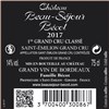 Château Beau-Séjour Bécot - Saint-Emilion Grand Cru 2017 6b11bd6ba9341f0271941e7df664d056 