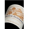 Château Beauséjour - Héritiers Duffau-Lagarrosse - Saint-Emilion Grand Cru 2018