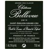 Château Bellevue - Saint-Emilion Grand Cru 2015