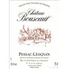 Château Bouscaut red - Pessac-Léognan 2016 