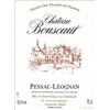 Château Bouscaut rouge - Pessac-Léognan 2015
