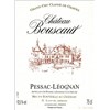 Château Bouscaut rouge - Pessac-Léognan 2017 6b11bd6ba9341f0271941e7df664d056 