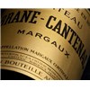 Château Brane-Cantenac - Margaux 2001