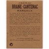 Château Brane Cantenac - Margaux 2005 