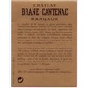 Château Brane Cantenac - Margaux 2005 