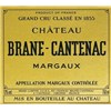 Château Brane-Cantenac - Margaux 2014