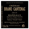 Château Brane Cantenac - Margaux 2015 