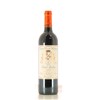 Château La Bridane - Saint-Julien 2016