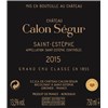 Château Calon Ségur - Saint-Estèphe 2015