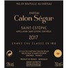 Château Calon Ségur - Saint-Estèphe 2017