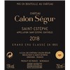 Château Calon Ségur - Saint-Estèphe 2018