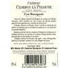 Chateau Cambon La Pelouse - Haut-Médoc 2007 