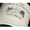 Château Cambon La Pelouse - Haut-Médoc 2016