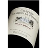 Château Cambon La Pelouse - Haut-Médoc 2016