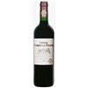Château Cambon la pelouse - Haut-Médoc 2007