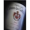 Château Canon la Gaffelière - Saint-Emilion Grand Cru 2003