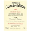 Château Canon la Gaffelière - Saint-Emilion Grand Cru 2004