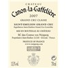 Château Canon la Gaffelière - Saint-Emilion Grand Cru 2007