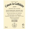 Château Canon la Gaffelière - Saint-Emilion Grand Cru 2009 4df5d4d9d819b397555d03cedf085f48 