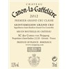 Chateau Canon la Gaffeliere - Saint-Emilion Grand Cru 2012 