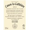 Château Canon la Gaffelière - Saint-Emilion Grand Cru 2012