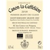 Château Canon-La-Gaffelière - Saint-Emilion Grand Cru 2018