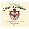 Château Canon-La-Gaffelière - Saint-Emilion Grand Cru 2018 4df5d4d9d819b397555d03cedf085f48 