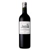 Château Cantemerle - Haut-Médoc 2017